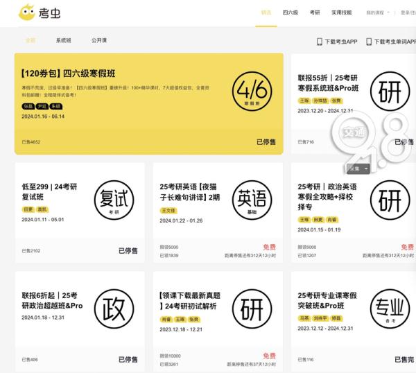 突然被爆倒閉！最新回應(yīng)……網(wǎng)友：真是爺青結(jié)了